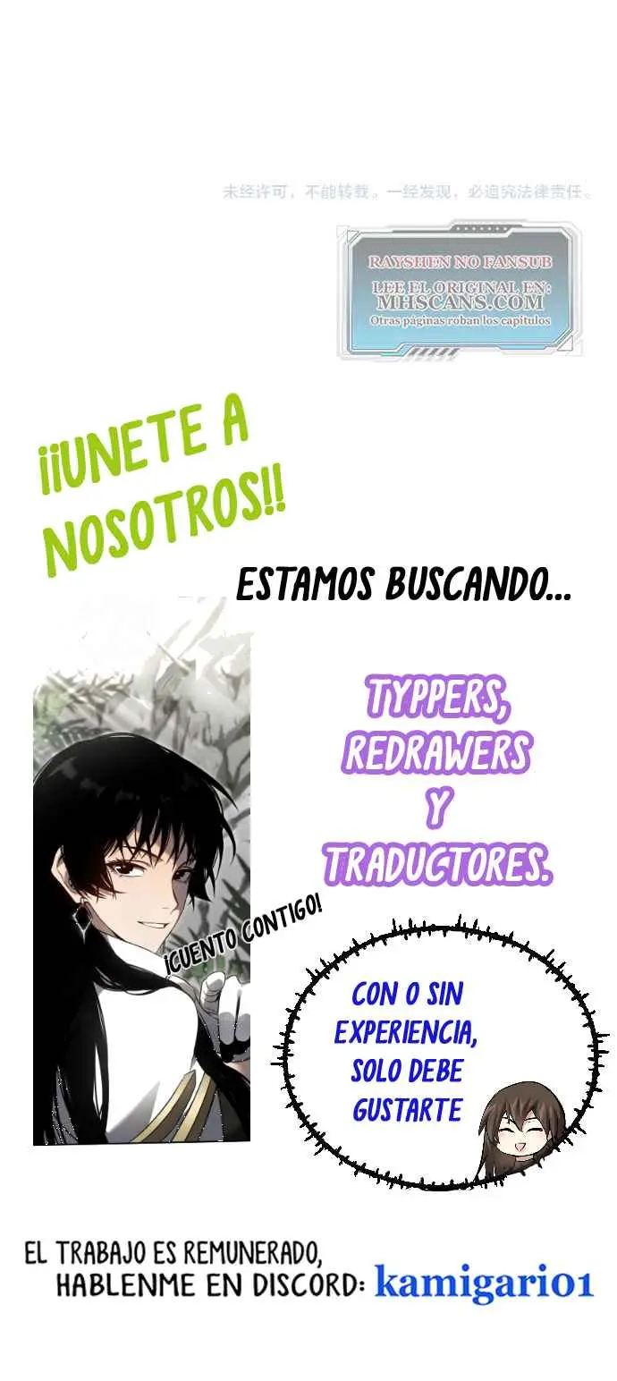 MIS HABILIDADES PASIVAS SON INVENCIBLES Capítulo 61 - Page 33