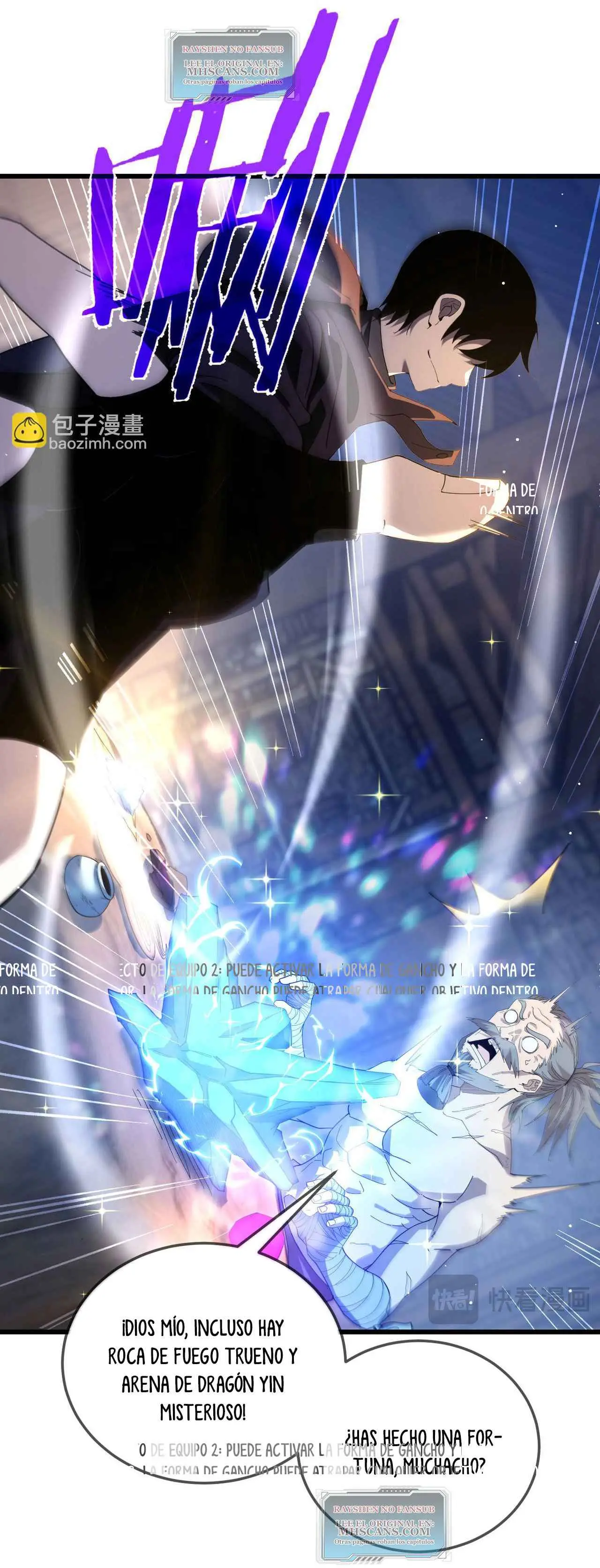 MIS HABILIDADES PASIVAS SON INVENCIBLES Capítulo 62 - Page 14