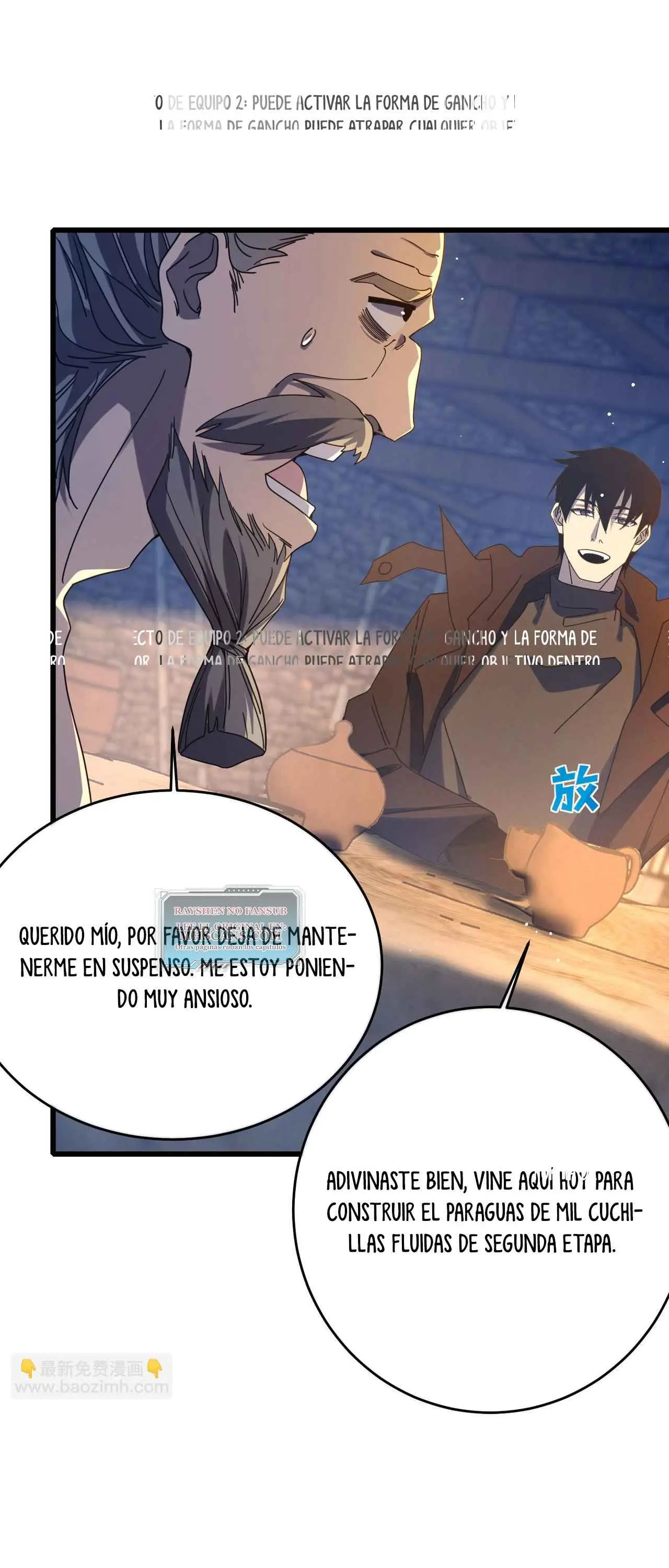 MIS HABILIDADES PASIVAS SON INVENCIBLES Capítulo 62 - Page 4