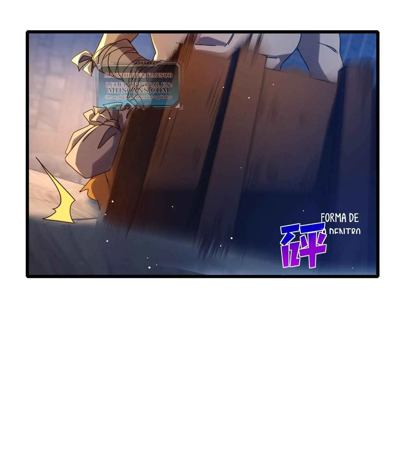 MIS HABILIDADES PASIVAS SON INVENCIBLES Capítulo 62 - Page 7