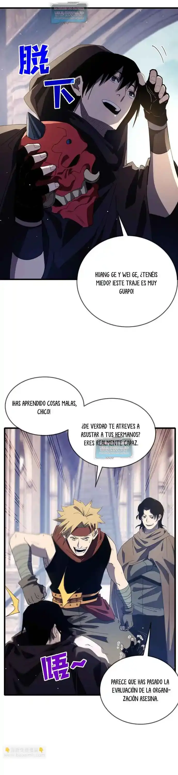 MIS HABILIDADES PASIVAS SON INVENCIBLES Capítulo 63 - Page 14