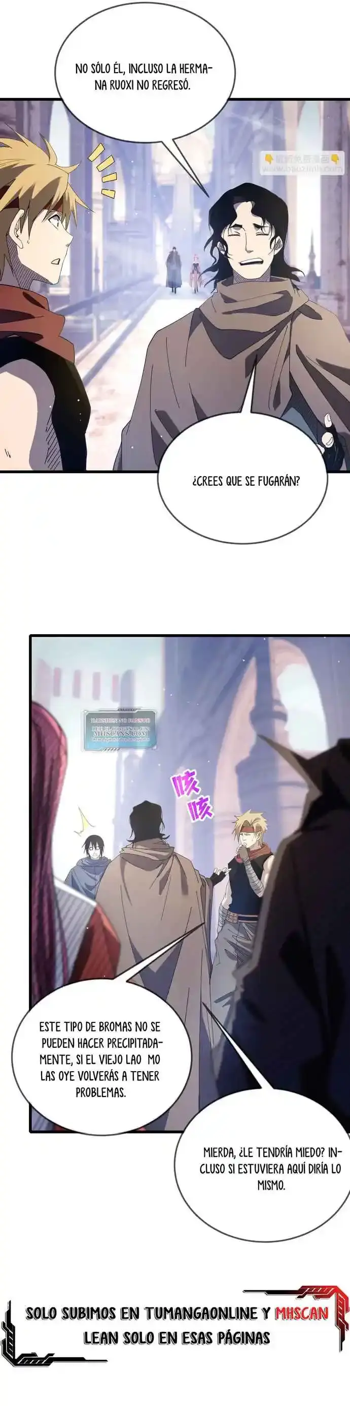 MIS HABILIDADES PASIVAS SON INVENCIBLES Capítulo 63 - Page 16