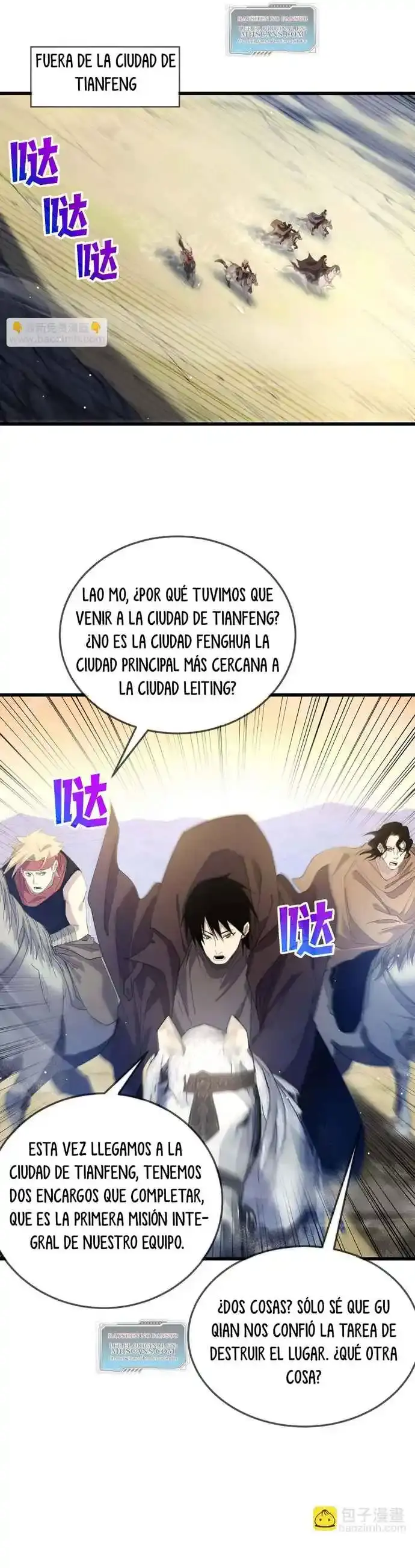 MIS HABILIDADES PASIVAS SON INVENCIBLES Capítulo 63 - Page 22