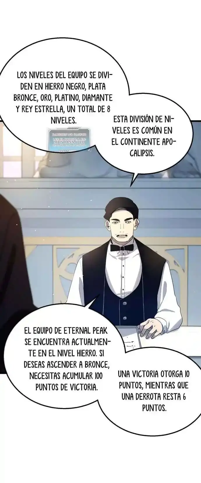 MIS HABILIDADES PASIVAS SON INVENCIBLES Capítulo 63 - Page 29