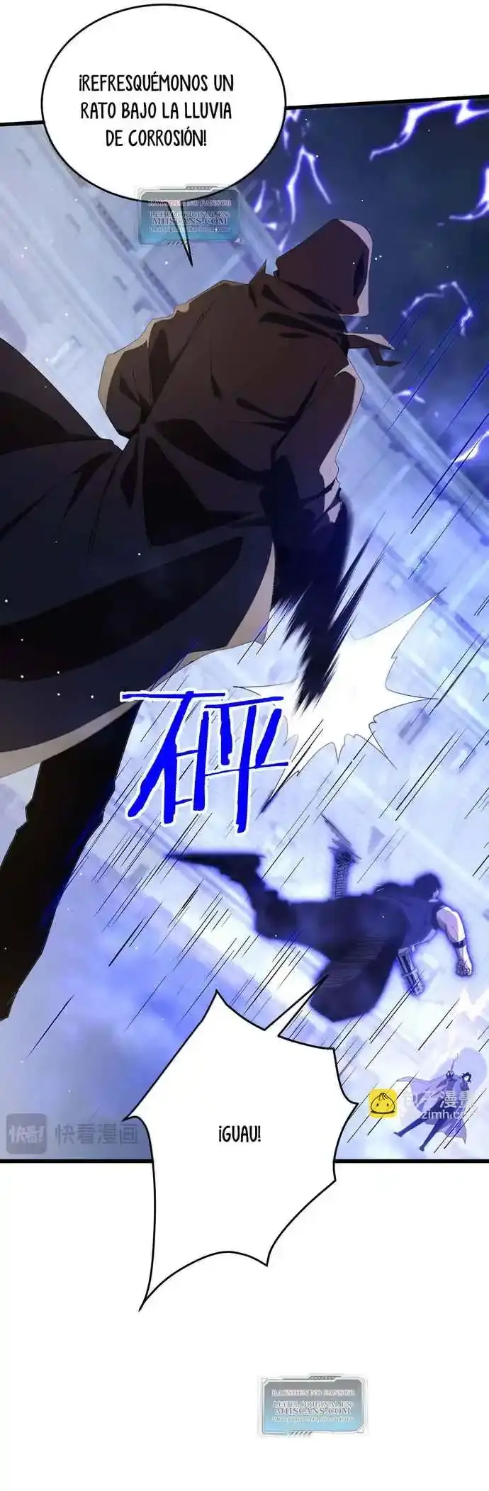 MIS HABILIDADES PASIVAS SON INVENCIBLES Capítulo 64 - Page 13