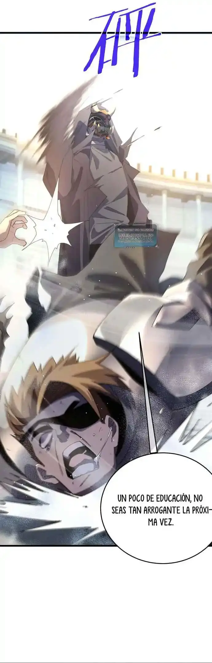 MIS HABILIDADES PASIVAS SON INVENCIBLES Capítulo 64 - Page 23