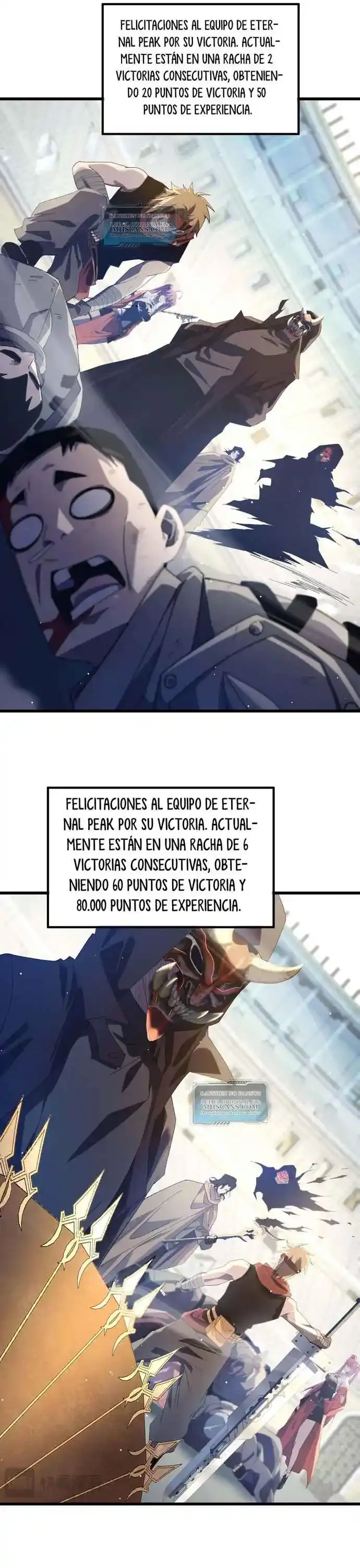 MIS HABILIDADES PASIVAS SON INVENCIBLES Capítulo 64 - Page 29