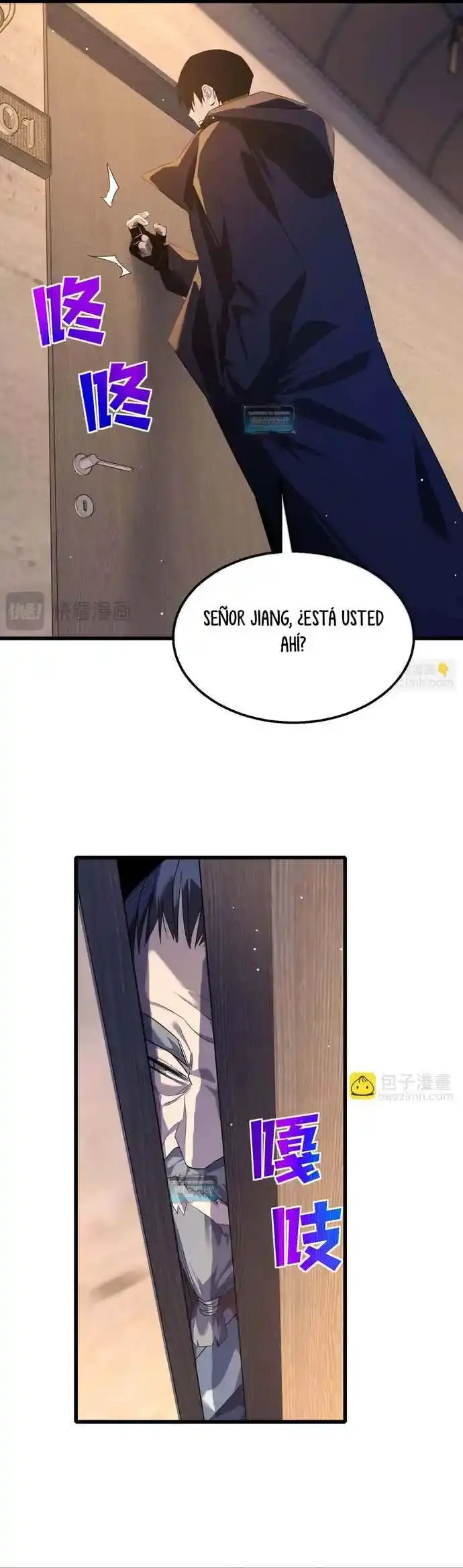 MIS HABILIDADES PASIVAS SON INVENCIBLES Capítulo 64 - Page 38