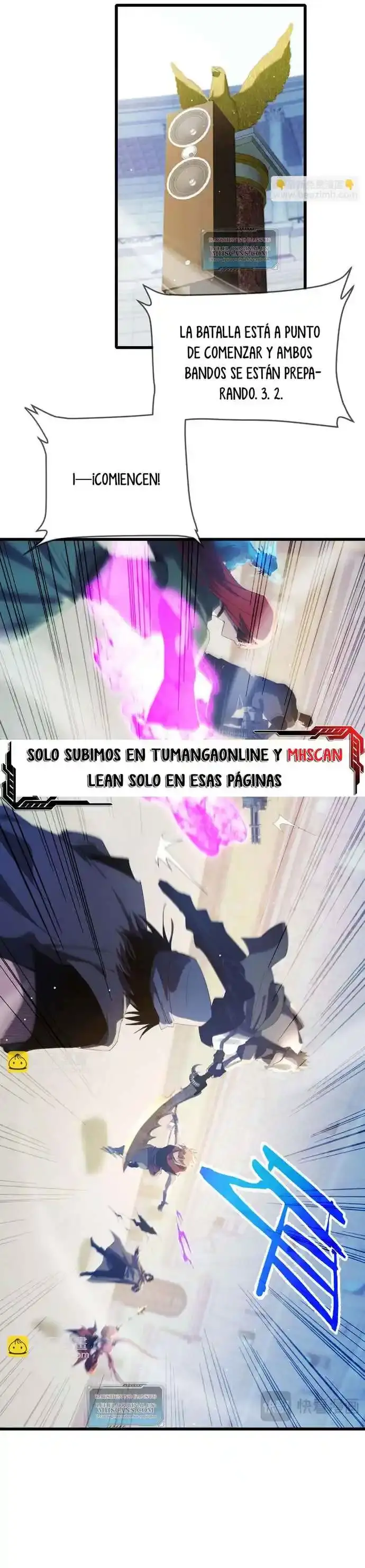 MIS HABILIDADES PASIVAS SON INVENCIBLES Capítulo 64 - Page 4