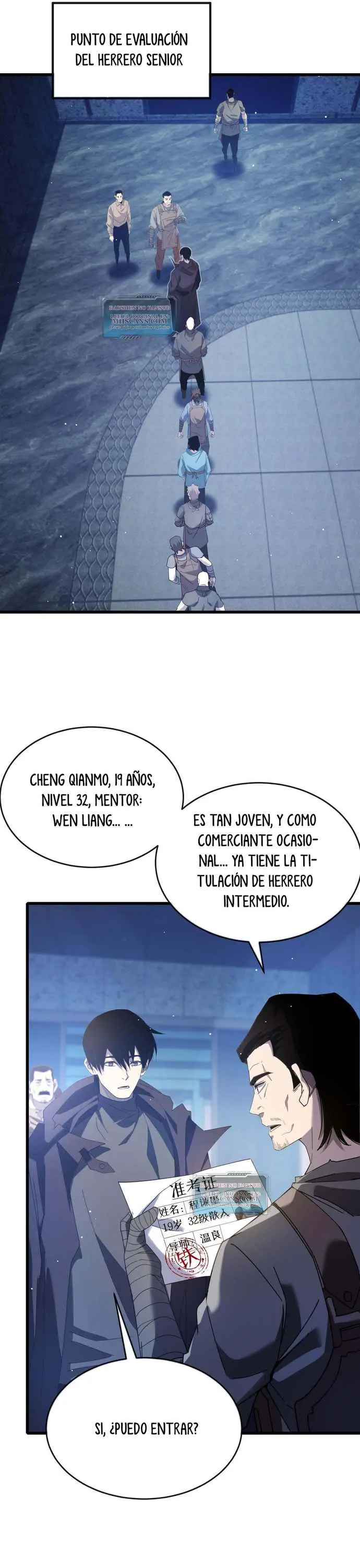 MIS HABILIDADES PASIVAS SON INVENCIBLES Capítulo 65 - Page 12