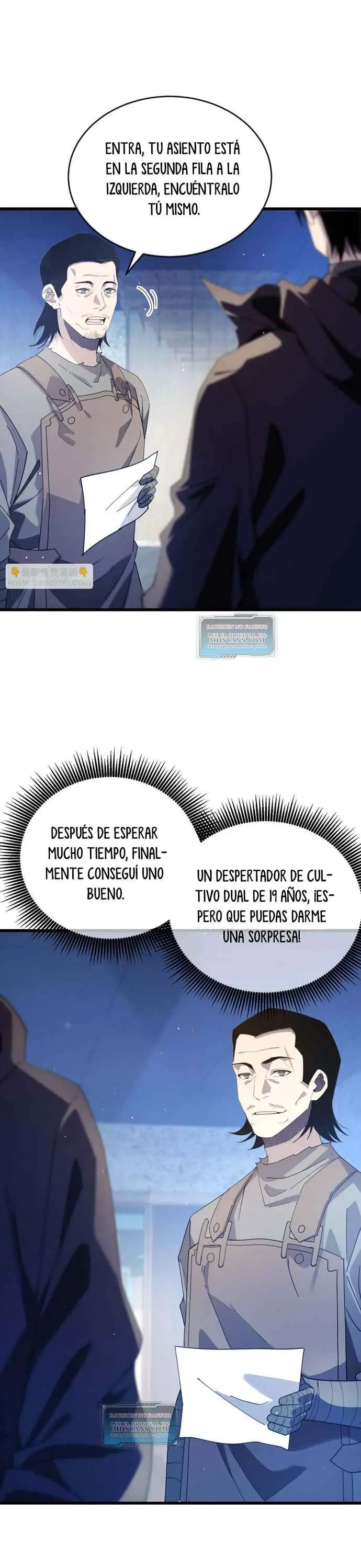 MIS HABILIDADES PASIVAS SON INVENCIBLES Capítulo 65 - Page 13