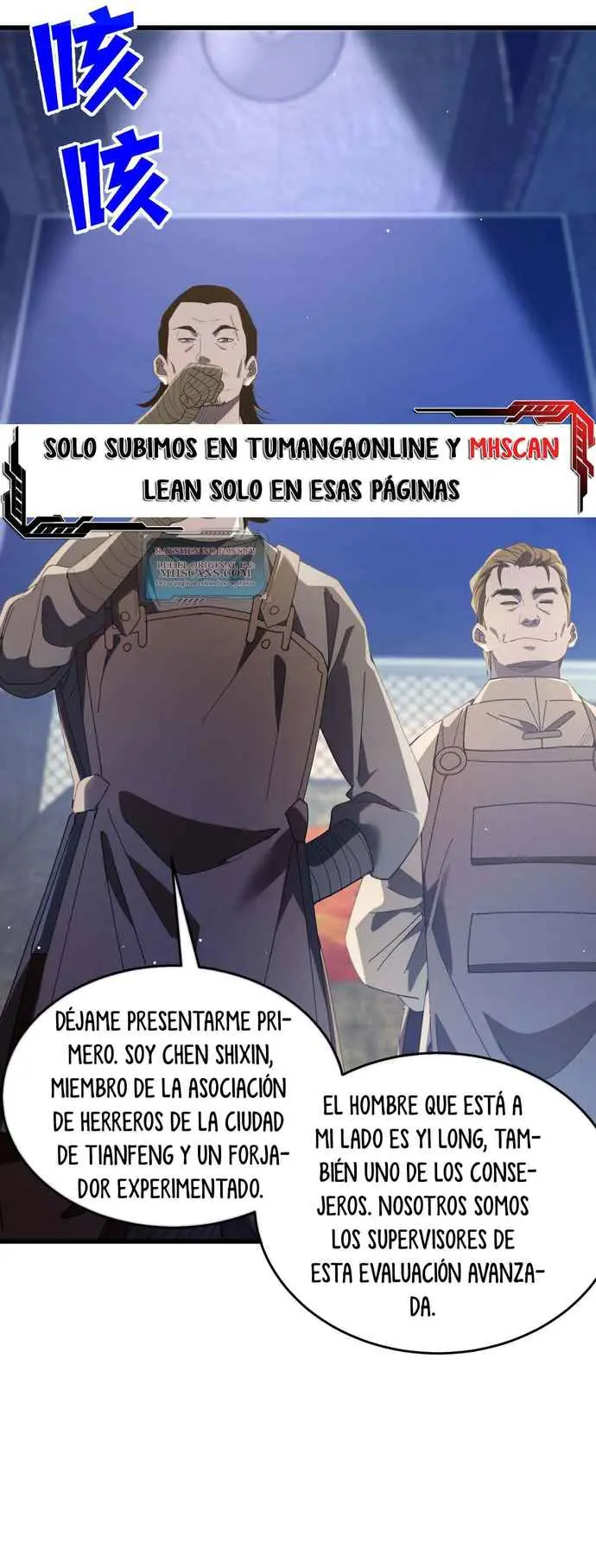 MIS HABILIDADES PASIVAS SON INVENCIBLES Capítulo 65 - Page 17