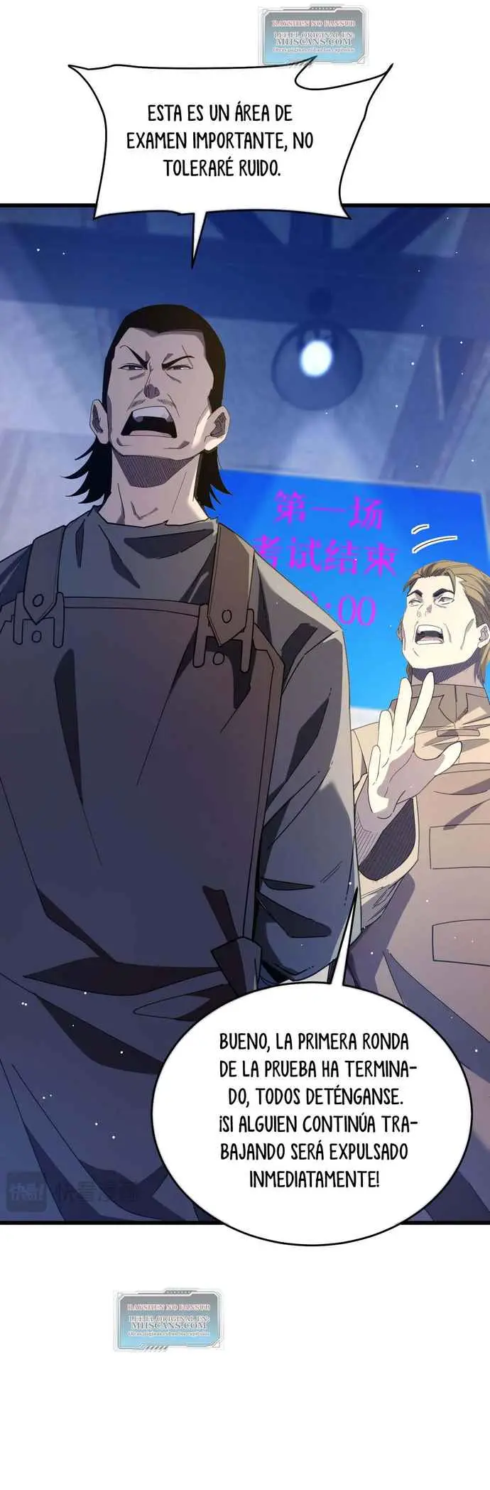 MIS HABILIDADES PASIVAS SON INVENCIBLES Capítulo 65 - Page 36