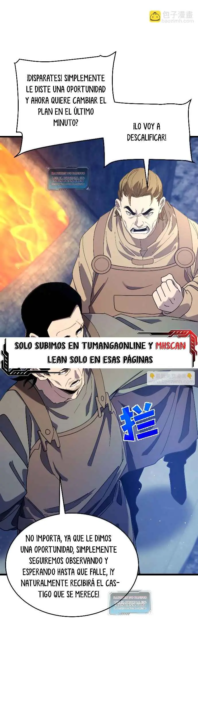 MIS HABILIDADES PASIVAS SON INVENCIBLES Capítulo 66 - Page 11