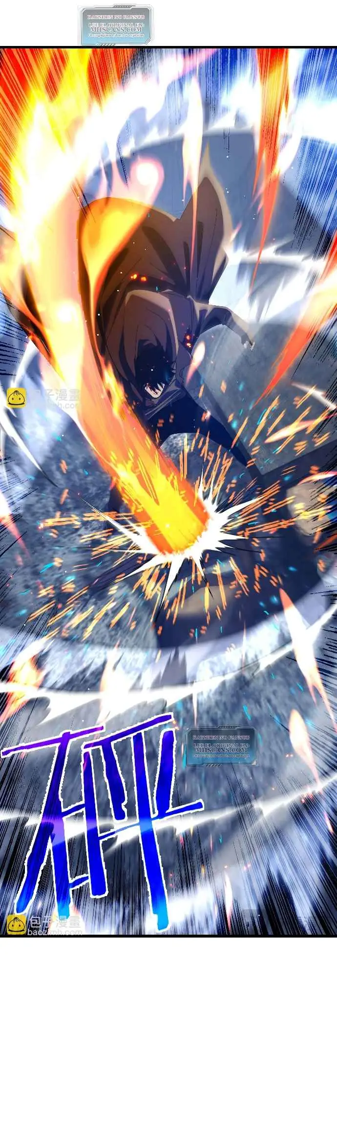 MIS HABILIDADES PASIVAS SON INVENCIBLES Capítulo 66 - Page 24