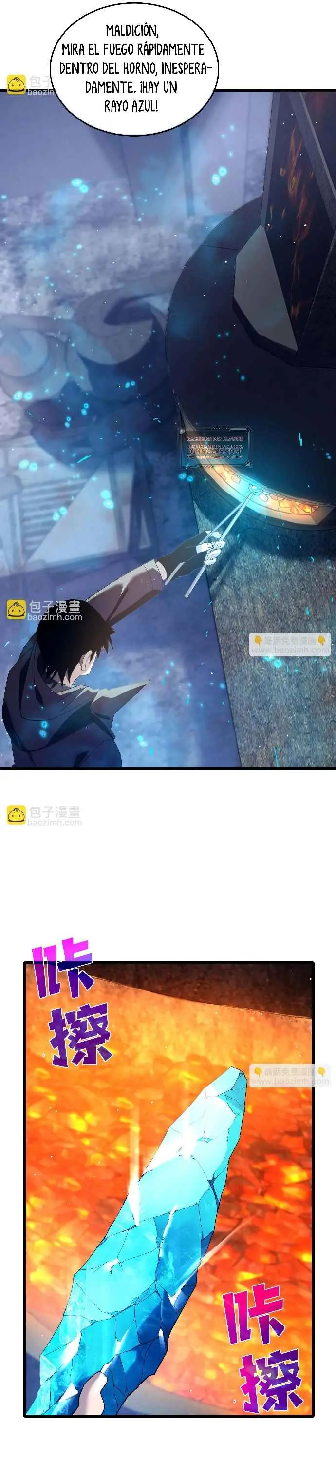 MIS HABILIDADES PASIVAS SON INVENCIBLES Capítulo 66 - Page 26