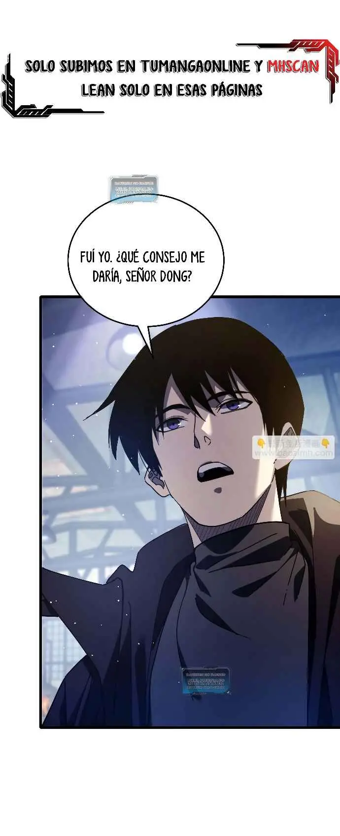 MIS HABILIDADES PASIVAS SON INVENCIBLES Capítulo 66 - Page 42