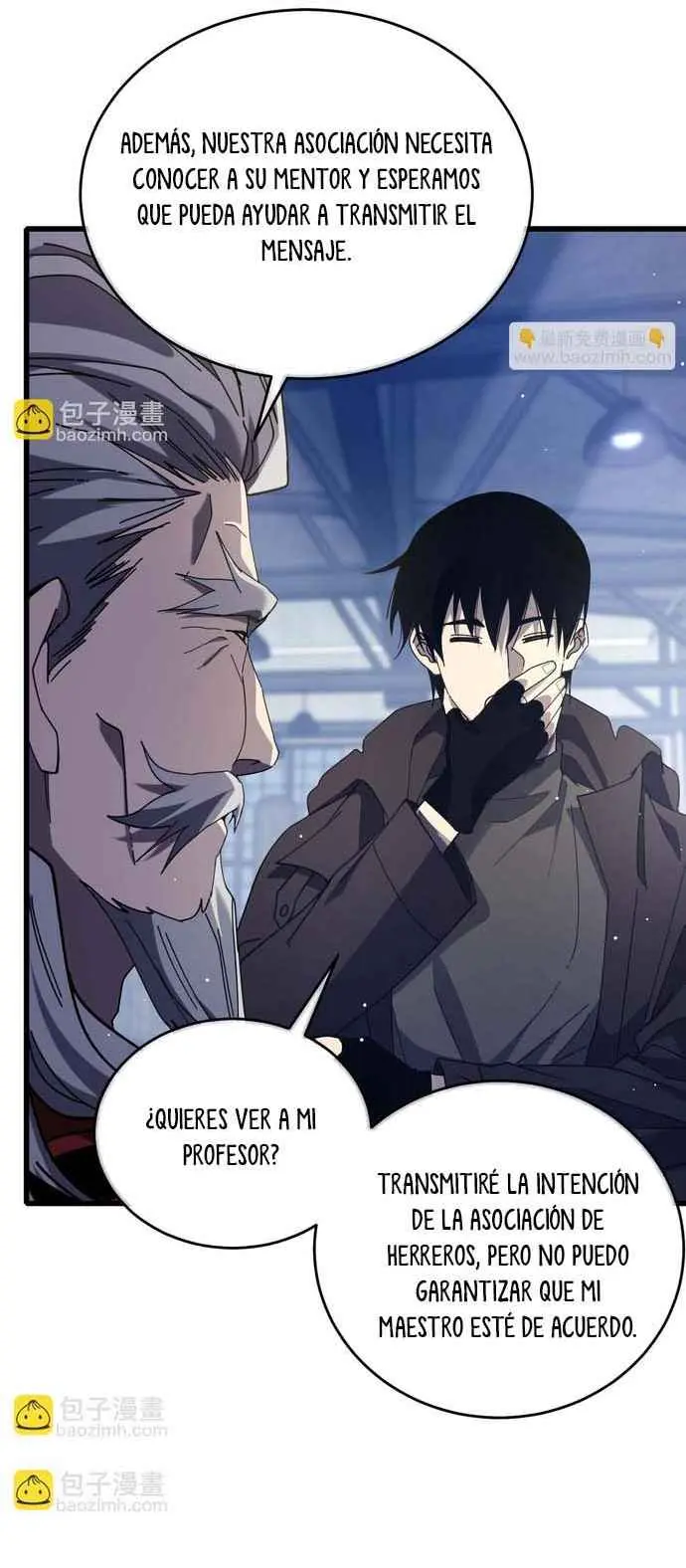 MIS HABILIDADES PASIVAS SON INVENCIBLES Capítulo 67 - Page 5