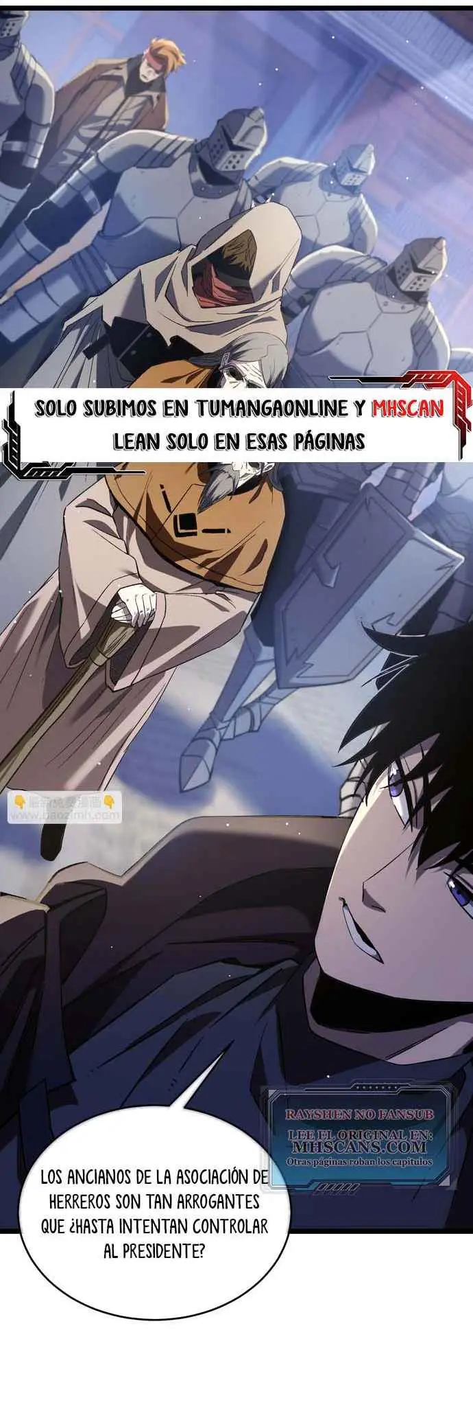 MIS HABILIDADES PASIVAS SON INVENCIBLES Capítulo 68 - Page 12