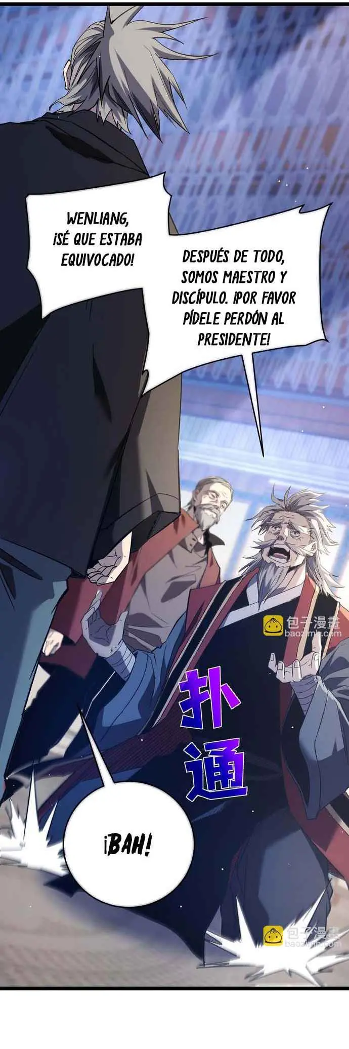 MIS HABILIDADES PASIVAS SON INVENCIBLES Capítulo 68 - Page 18