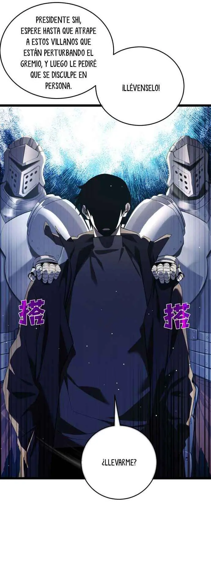 MIS HABILIDADES PASIVAS SON INVENCIBLES Capítulo 68 - Page 8