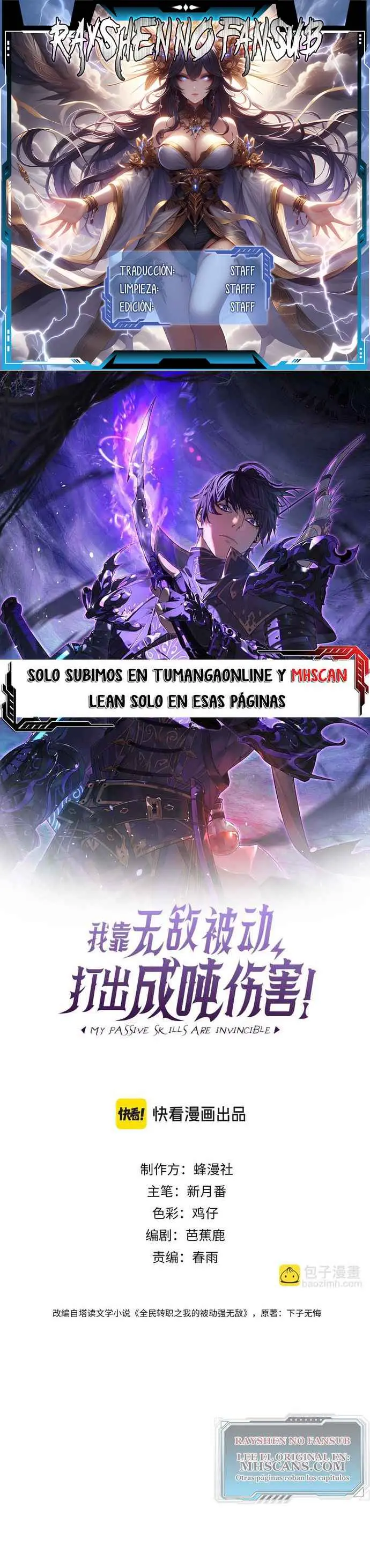 MIS HABILIDADES PASIVAS SON INVENCIBLES Capítulo 69 - Page 1