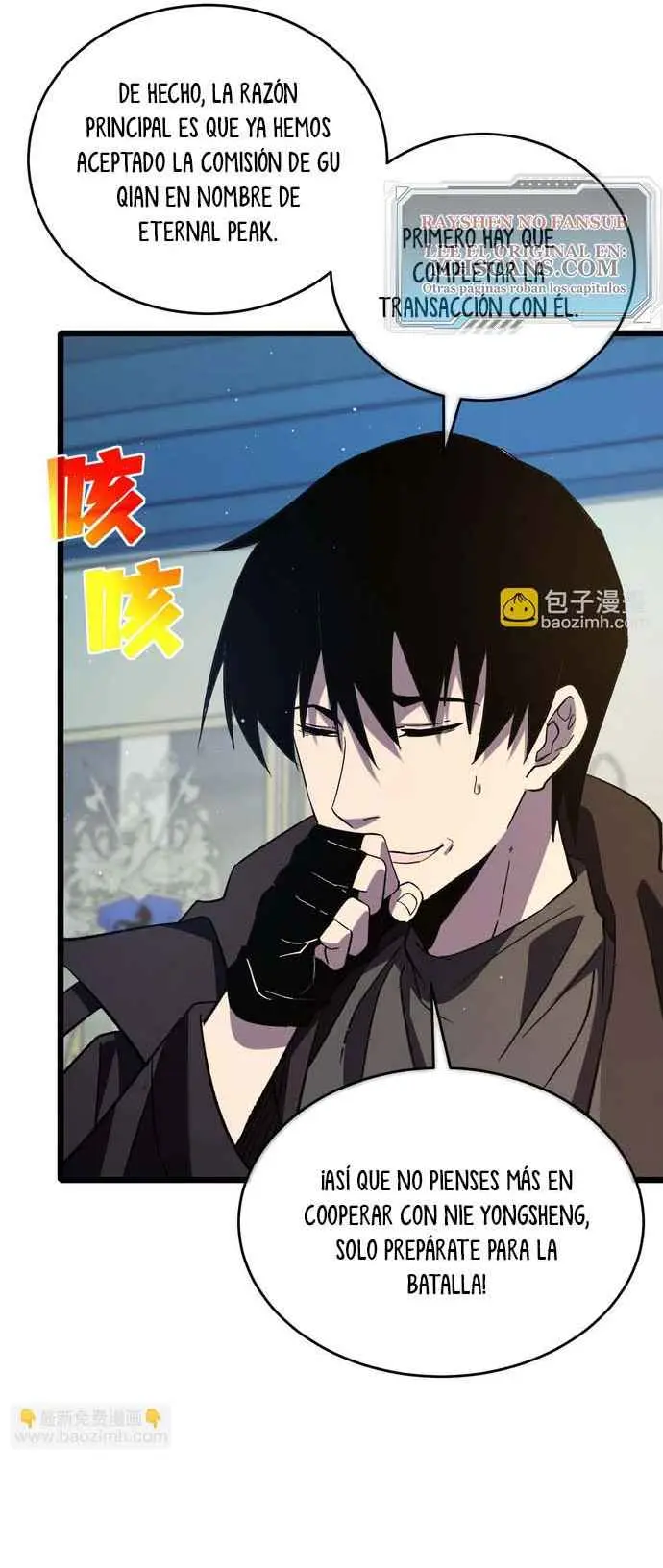 MIS HABILIDADES PASIVAS SON INVENCIBLES Capítulo 69 - Page 22