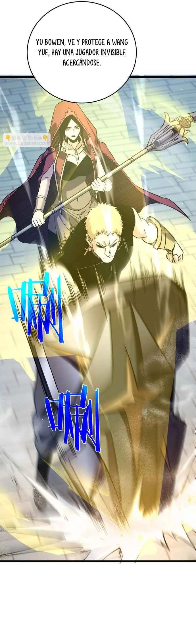 MIS HABILIDADES PASIVAS SON INVENCIBLES Capítulo 69 - Page 42