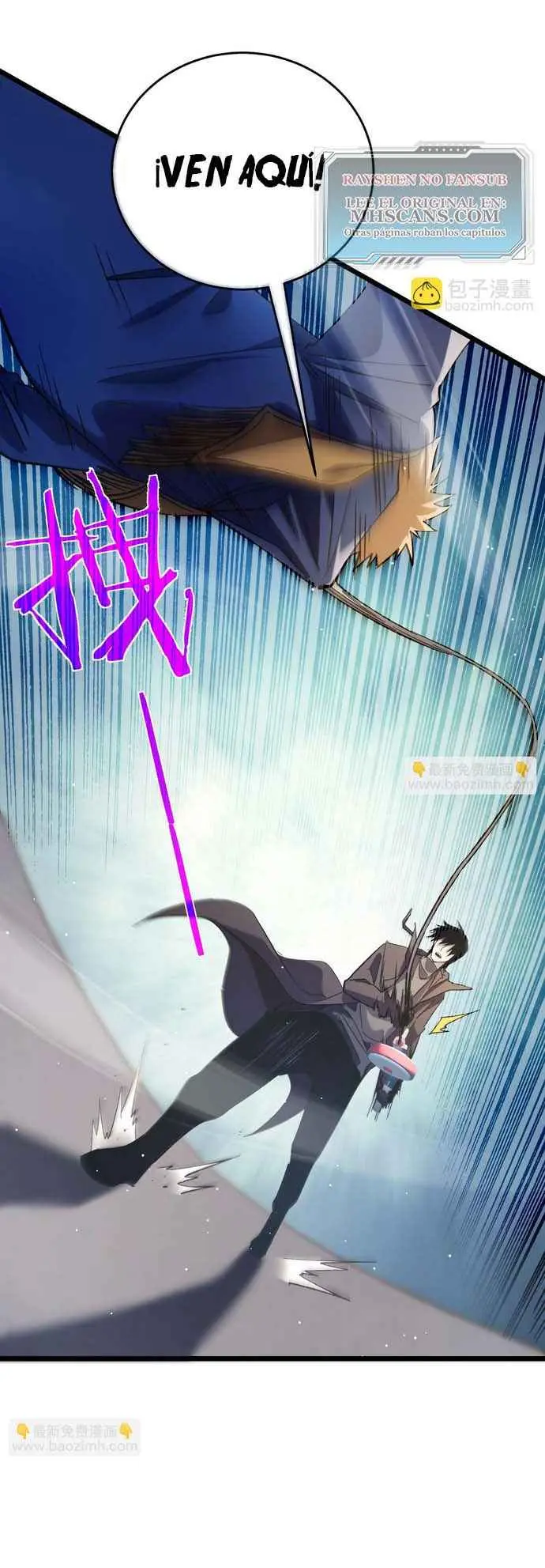 MIS HABILIDADES PASIVAS SON INVENCIBLES Capítulo 69 - Page 45