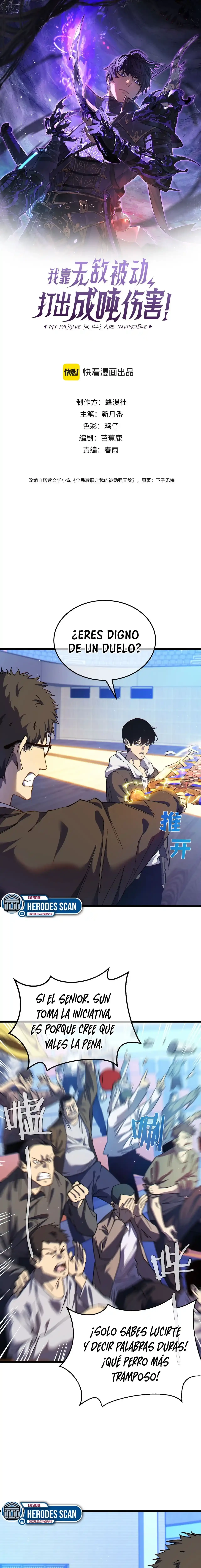 MIS HABILIDADES PASIVAS SON INVENCIBLES Capítulo 7 - Page 1