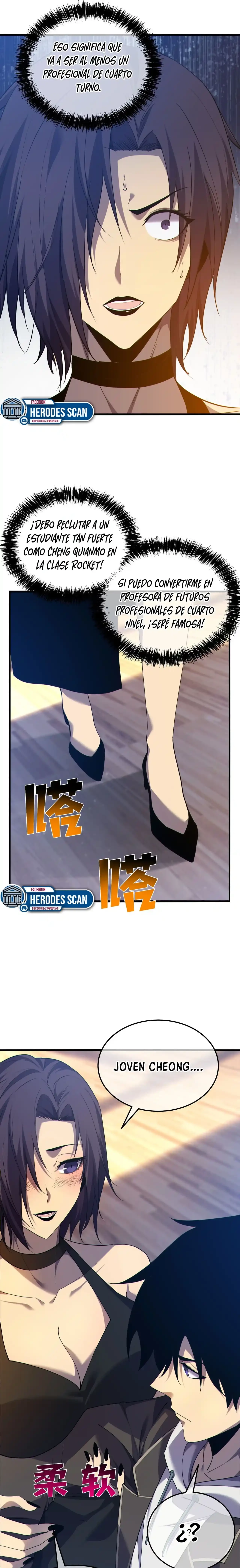 MIS HABILIDADES PASIVAS SON INVENCIBLES Capítulo 7 - Page 19