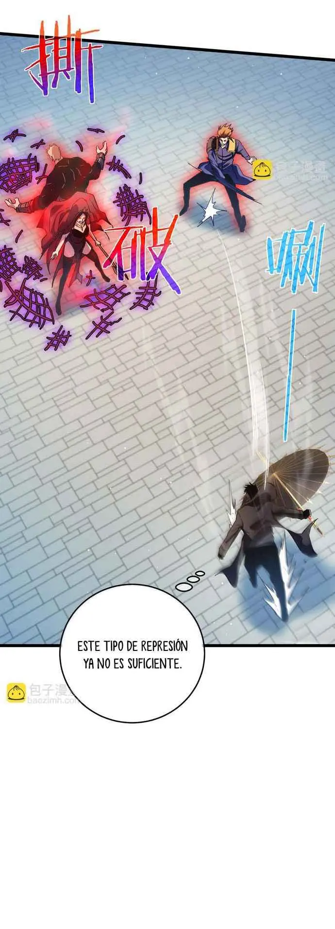 MIS HABILIDADES PASIVAS SON INVENCIBLES Capítulo 70 - Page 13