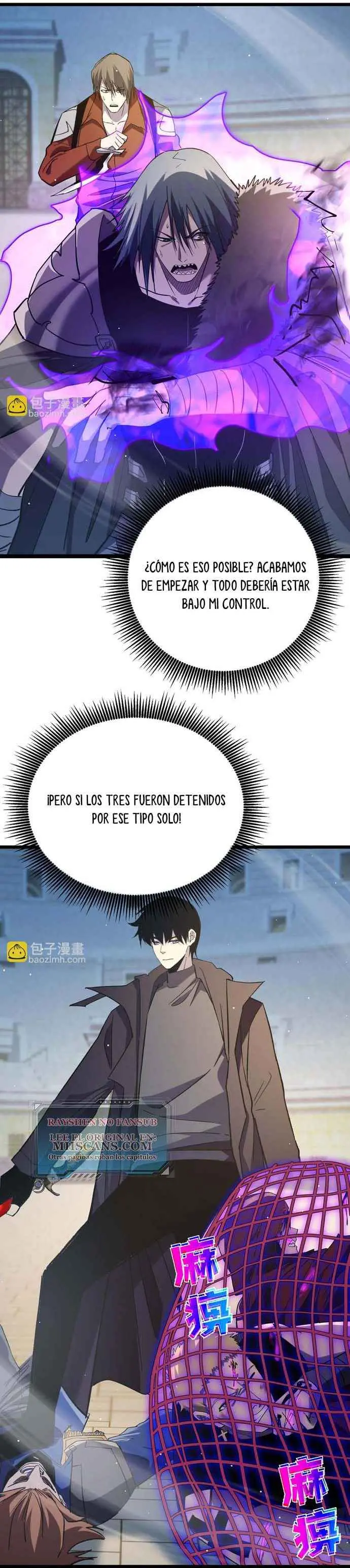 MIS HABILIDADES PASIVAS SON INVENCIBLES Capítulo 70 - Page 2