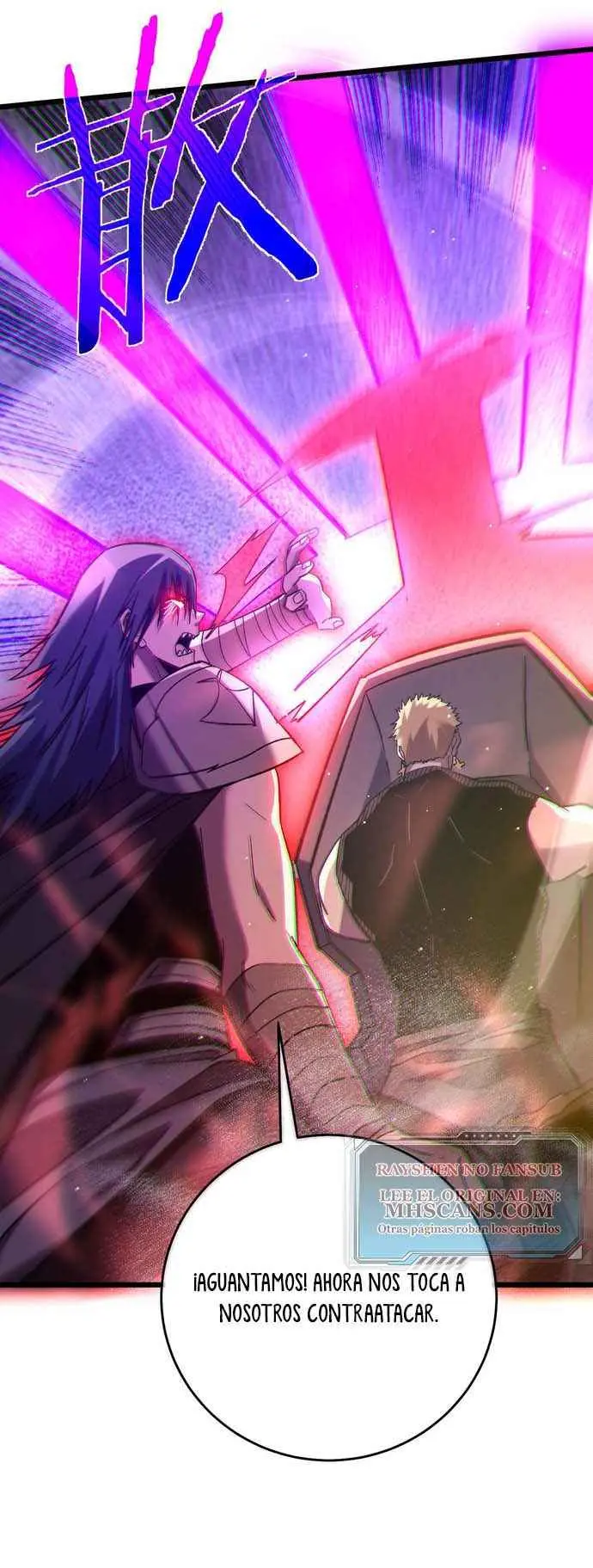 MIS HABILIDADES PASIVAS SON INVENCIBLES Capítulo 70 - Page 22