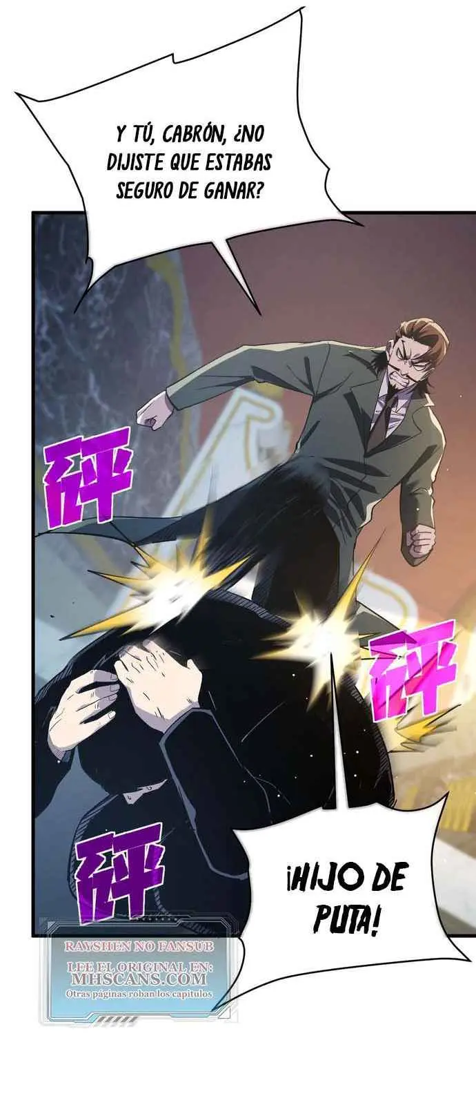MIS HABILIDADES PASIVAS SON INVENCIBLES Capítulo 70 - Page 28