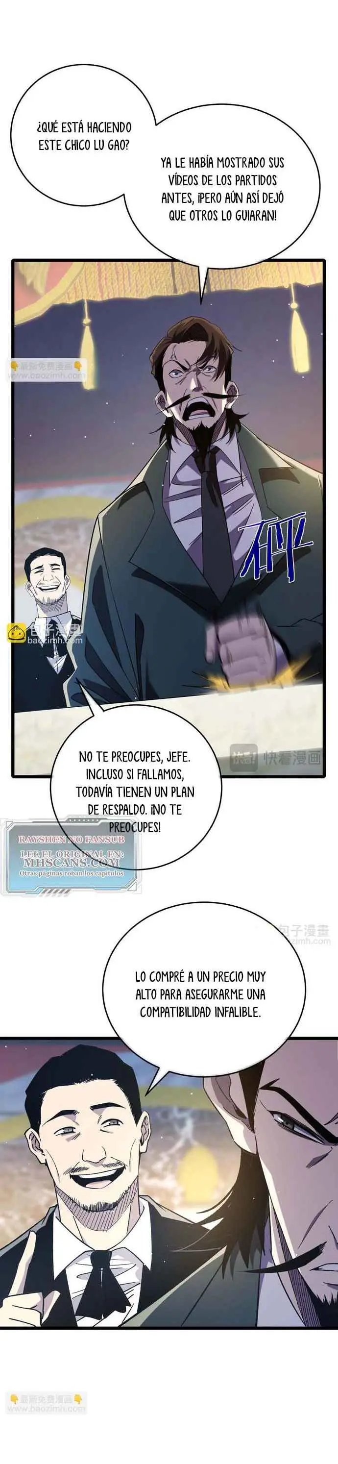 MIS HABILIDADES PASIVAS SON INVENCIBLES Capítulo 70 - Page 4