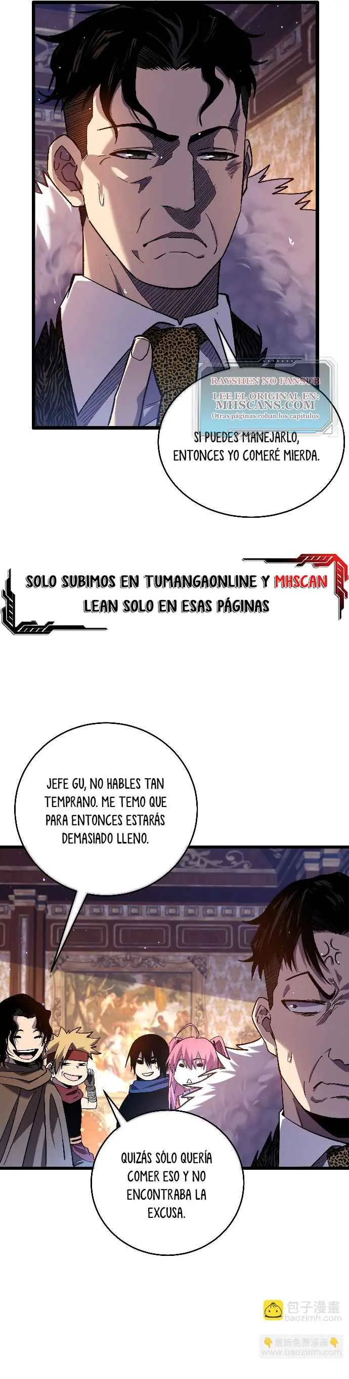 MIS HABILIDADES PASIVAS SON INVENCIBLES Capítulo 71 - Page 13