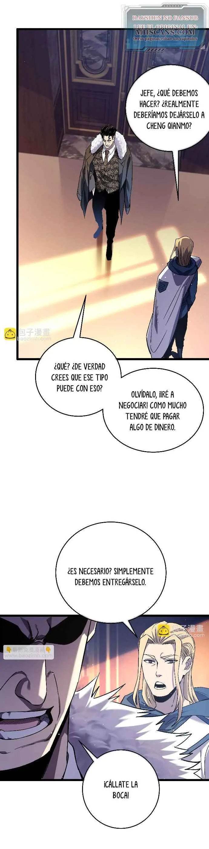 MIS HABILIDADES PASIVAS SON INVENCIBLES Capítulo 71 - Page 15