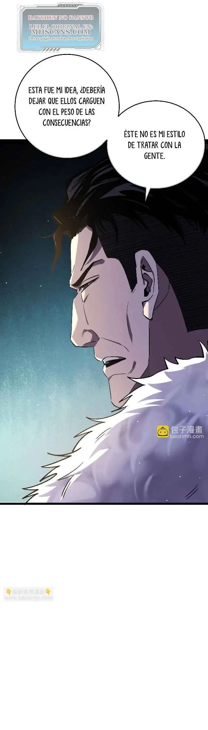 MIS HABILIDADES PASIVAS SON INVENCIBLES Capítulo 71 - Page 16