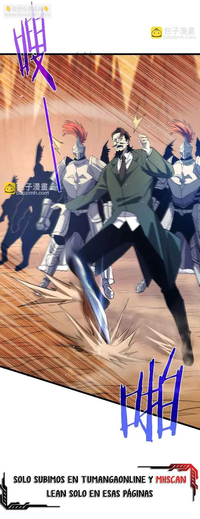 MIS HABILIDADES PASIVAS SON INVENCIBLES Capítulo 71 - Page 25