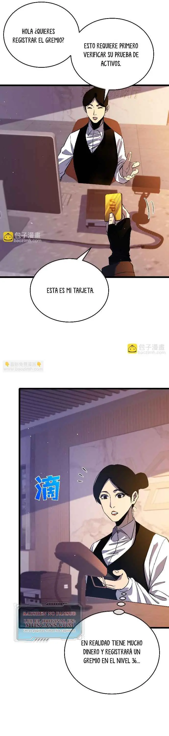 MIS HABILIDADES PASIVAS SON INVENCIBLES Capítulo 72 - Page 14