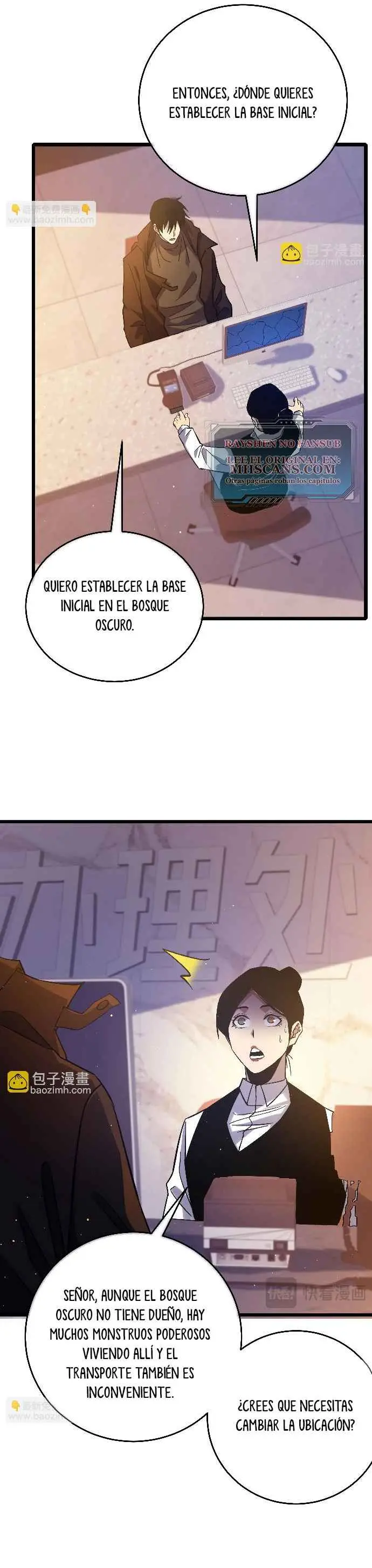 MIS HABILIDADES PASIVAS SON INVENCIBLES Capítulo 72 - Page 16