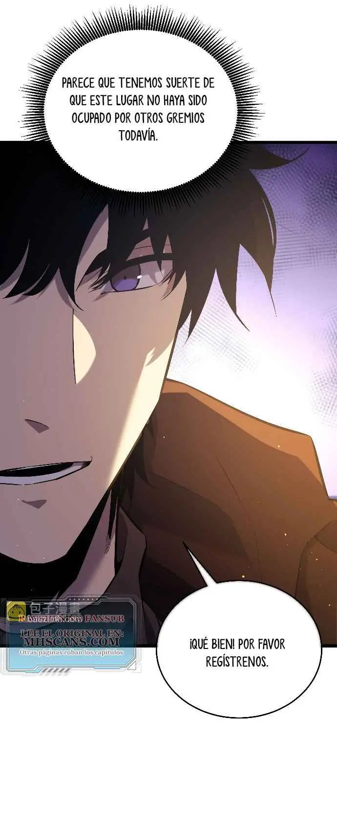 MIS HABILIDADES PASIVAS SON INVENCIBLES Capítulo 72 - Page 17