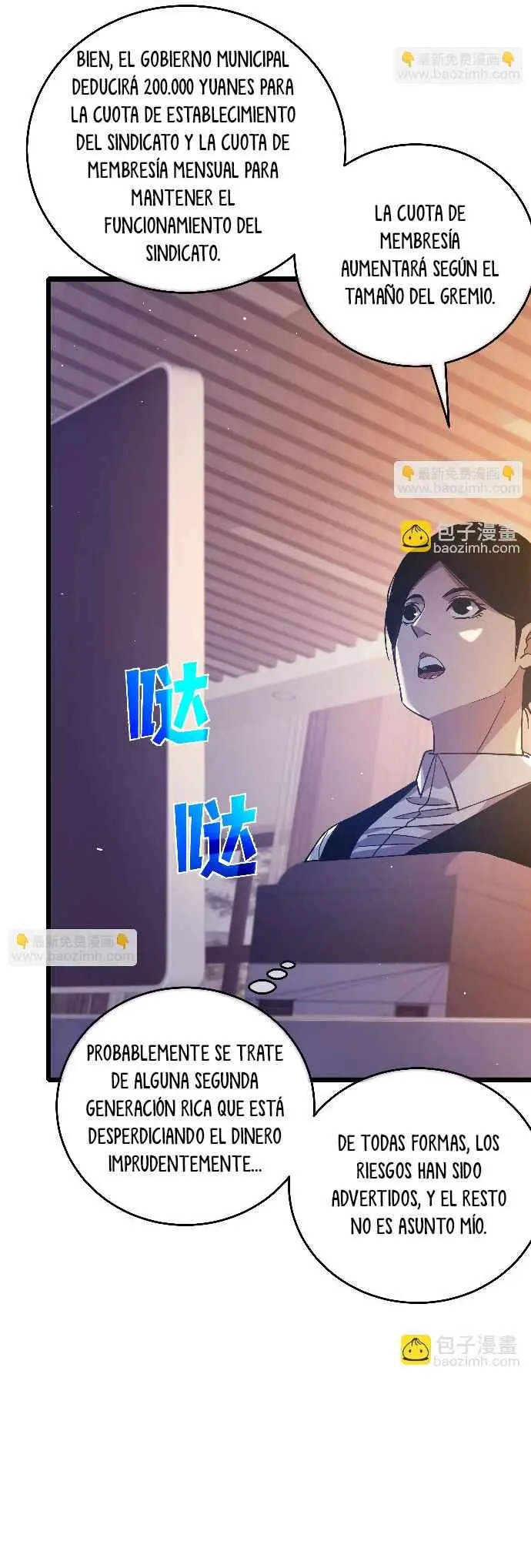 MIS HABILIDADES PASIVAS SON INVENCIBLES Capítulo 72 - Page 18