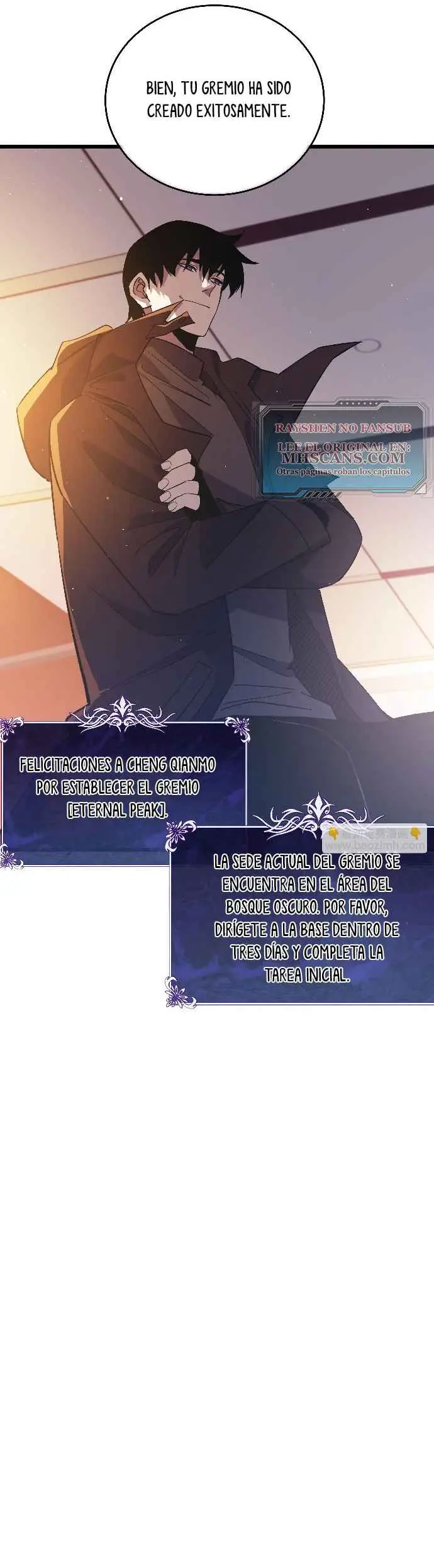 MIS HABILIDADES PASIVAS SON INVENCIBLES Capítulo 72 - Page 19