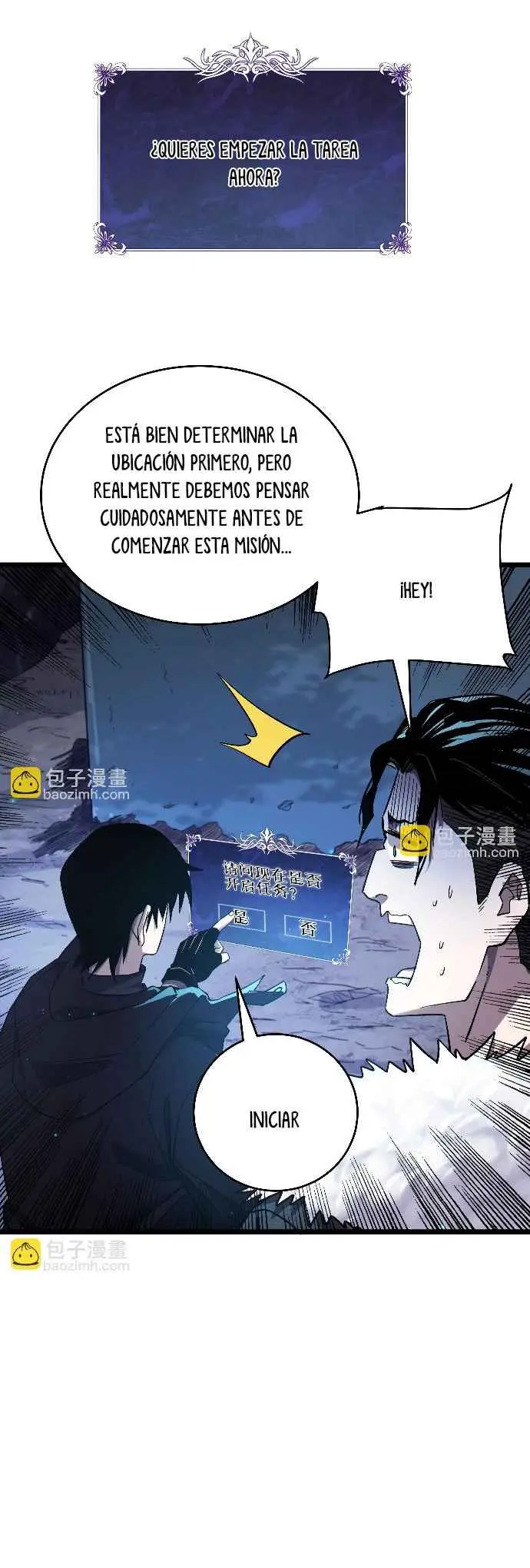 MIS HABILIDADES PASIVAS SON INVENCIBLES Capítulo 72 - Page 29