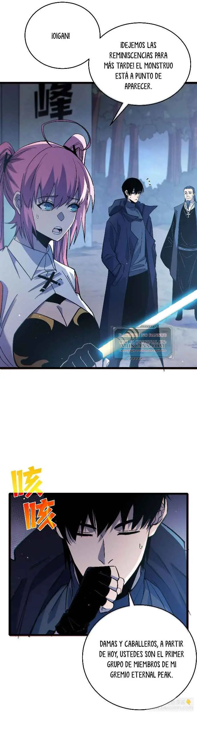 MIS HABILIDADES PASIVAS SON INVENCIBLES Capítulo 72 - Page 42