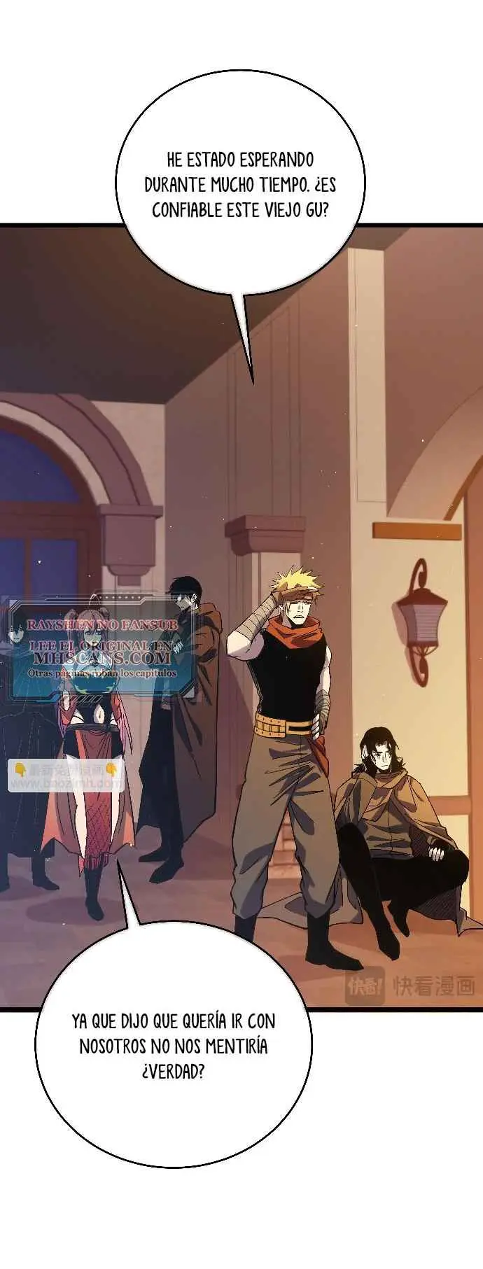 MIS HABILIDADES PASIVAS SON INVENCIBLES Capítulo 72 - Page 5