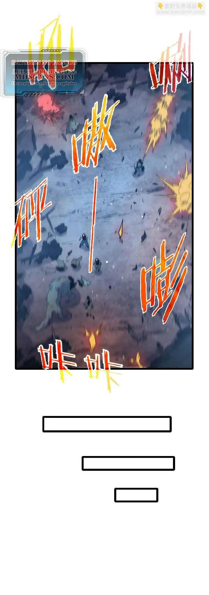 MIS HABILIDADES PASIVAS SON INVENCIBLES Capítulo 73 - Page 10