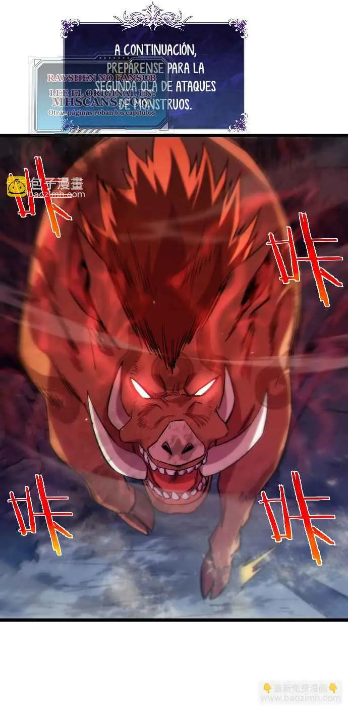 MIS HABILIDADES PASIVAS SON INVENCIBLES Capítulo 73 - Page 13